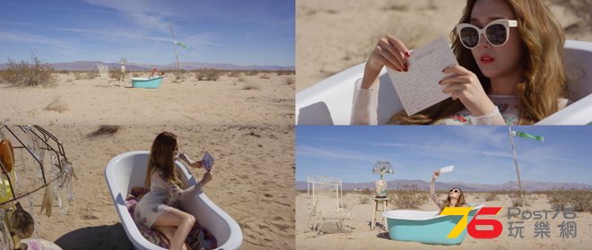20160503jessicaflyteaser.JPG