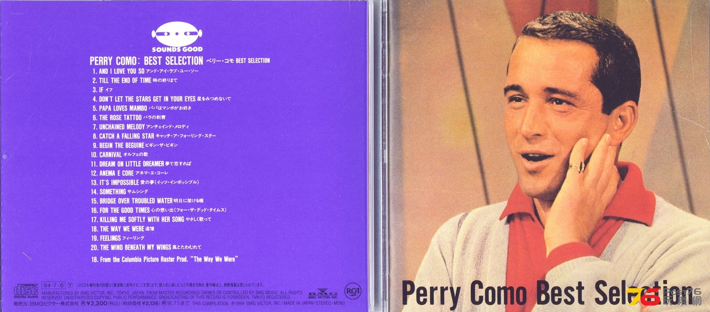 perryComo94best.jpg