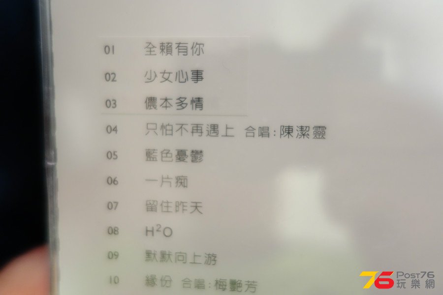 DSC03792.JPG