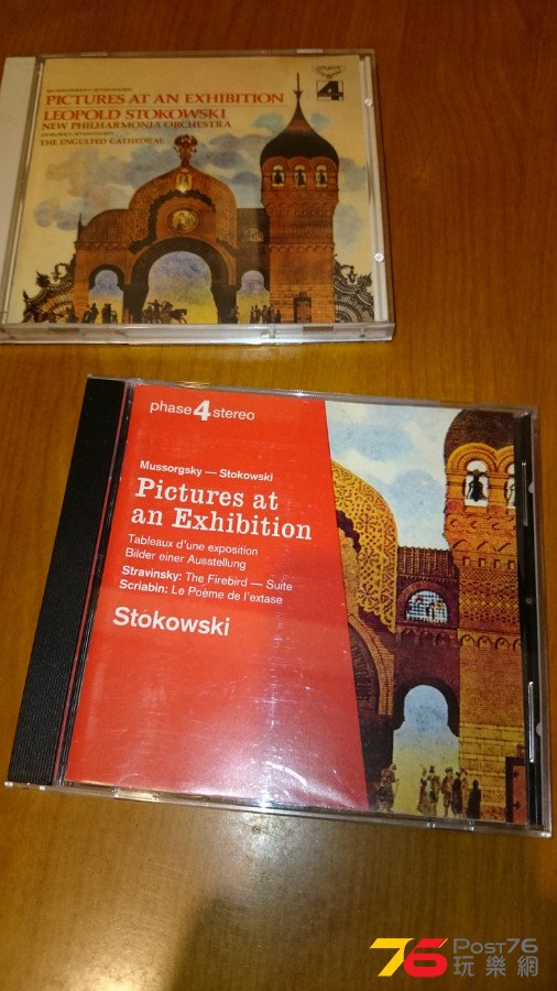 DSC_0007.JPG