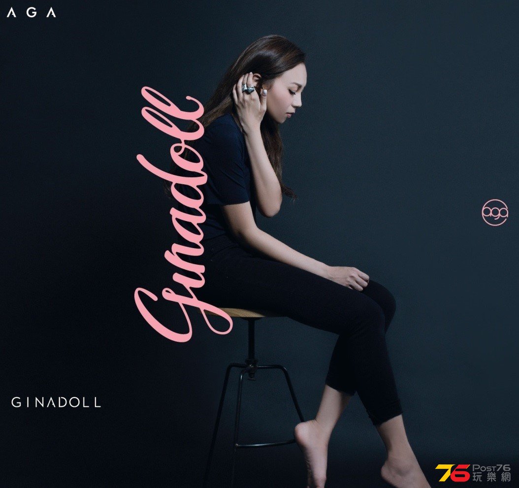 aga-ginadoll-2cd-digi-pack-.jpg