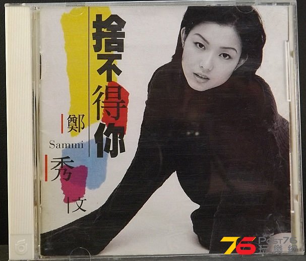 747186ff-267a-4318-ae30-03775b358078.jpg