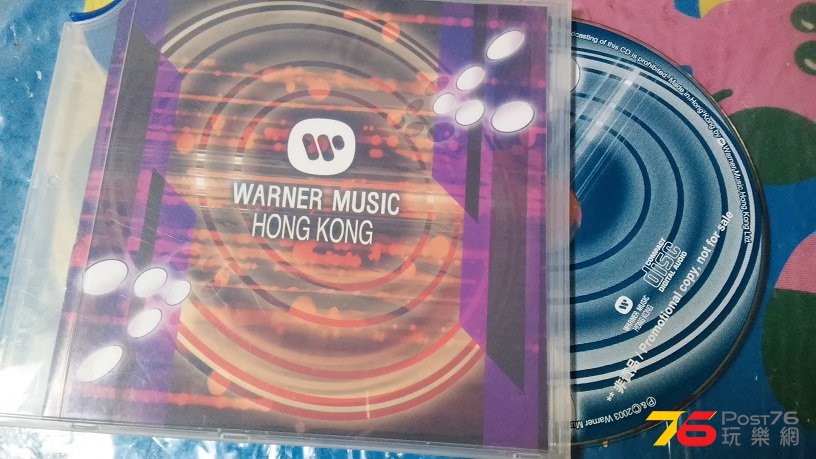 20160507_222015.jpg