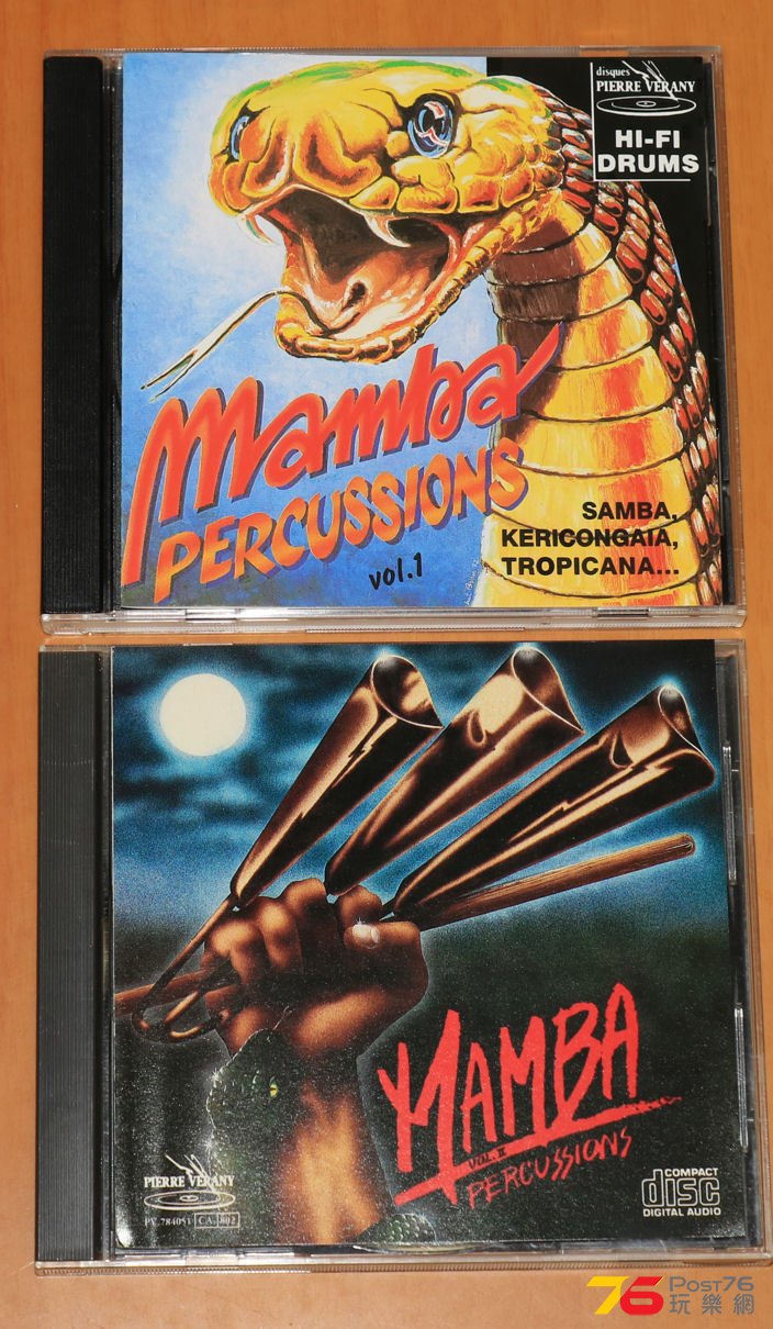 mamba01.JPG