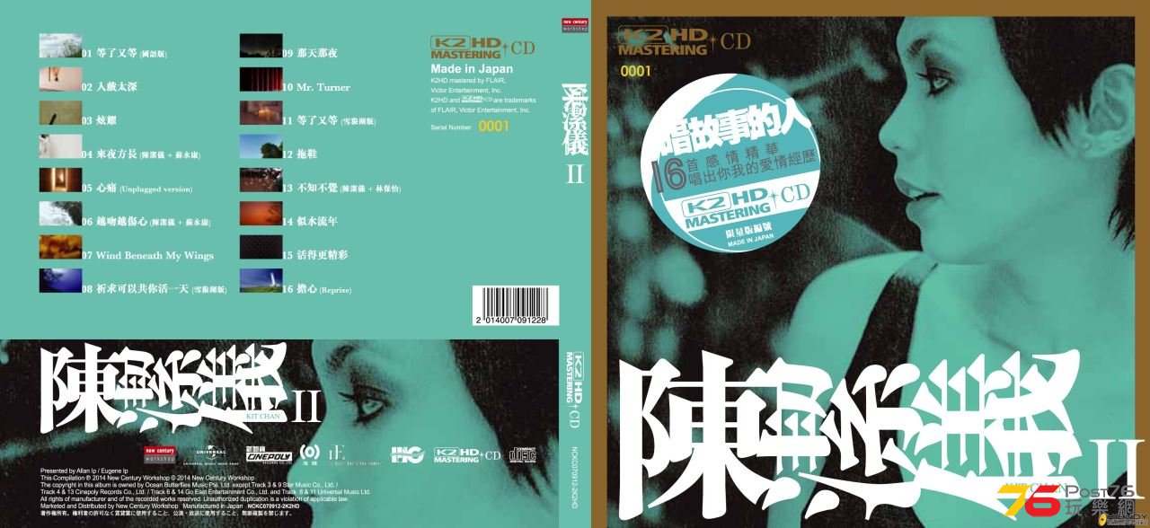 215032xhip92pxxxnqy2nc.jpg