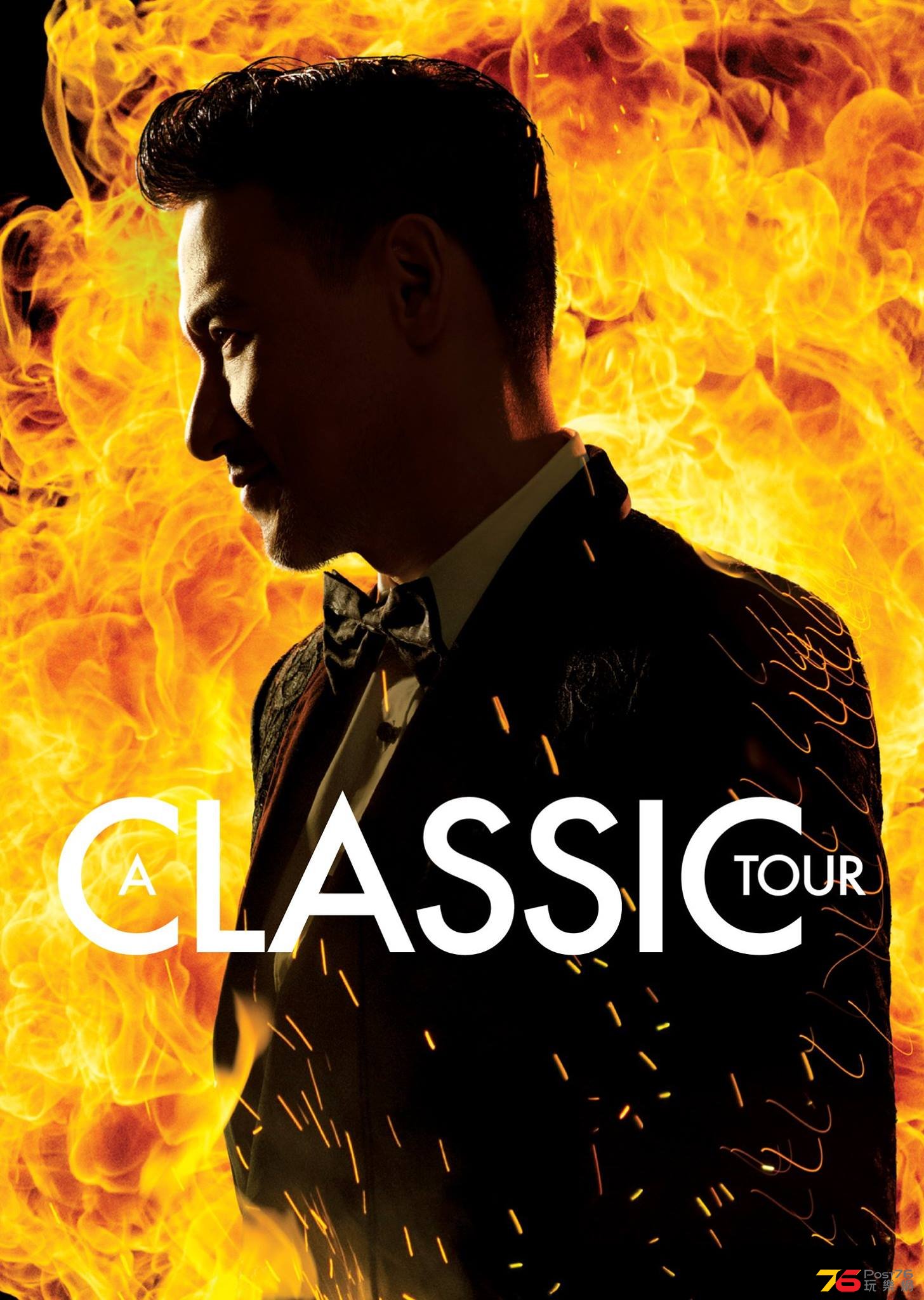 A Classic Tour.jpg