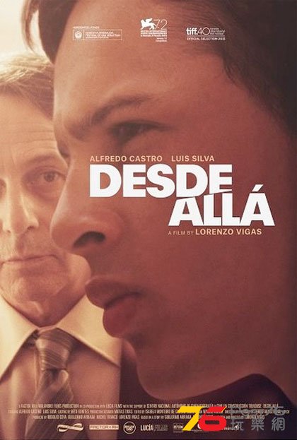 Desde allá.jpg