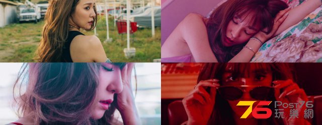 20160510tiffanyteaser2016.jpg