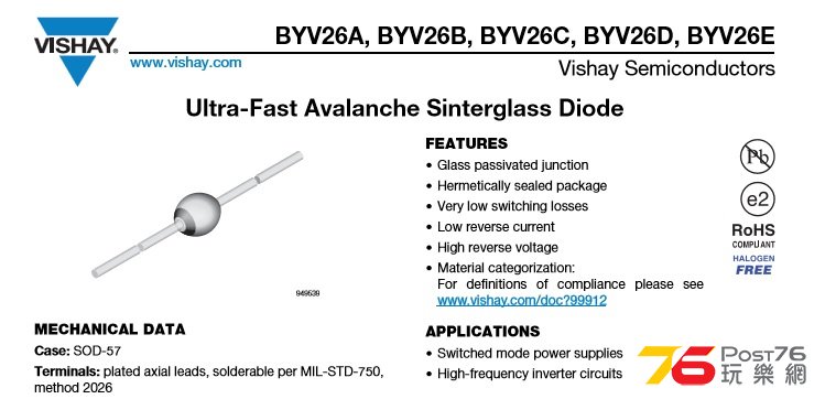 diode.jpg