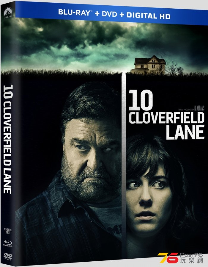 10_cloverfield_lane_box_art.jpg