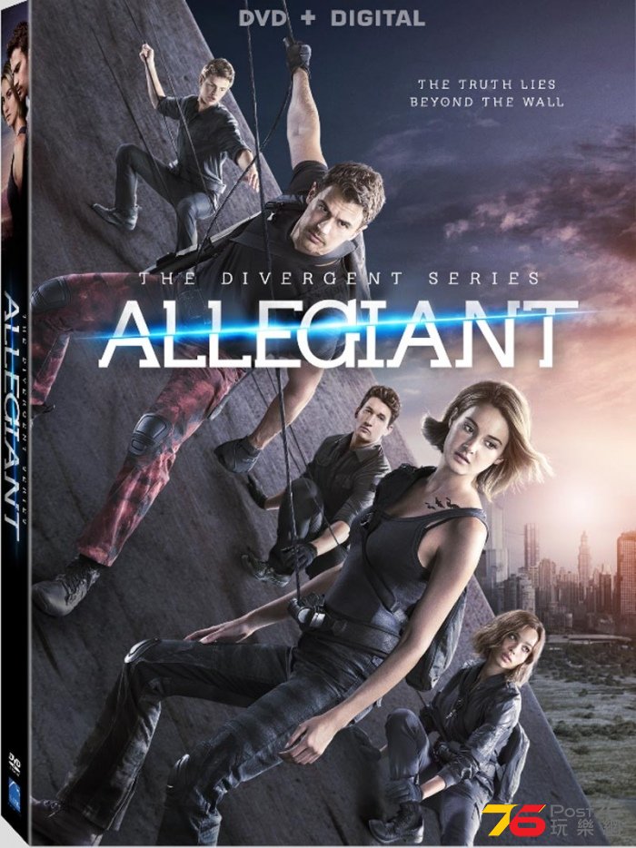 allegiant_3d_dvd_ocard_copy0.jpg