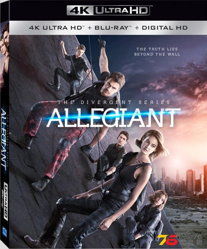 allegiant_4k_3d.jpg