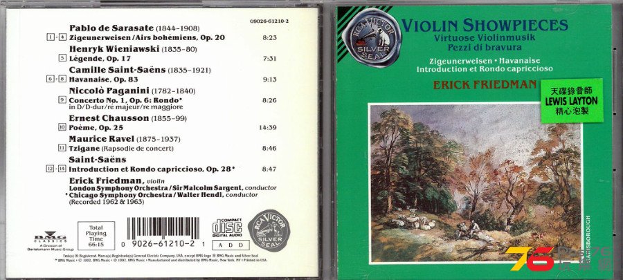 Violin%20Showpieces%20Erick%20Friedman%20a.jpg