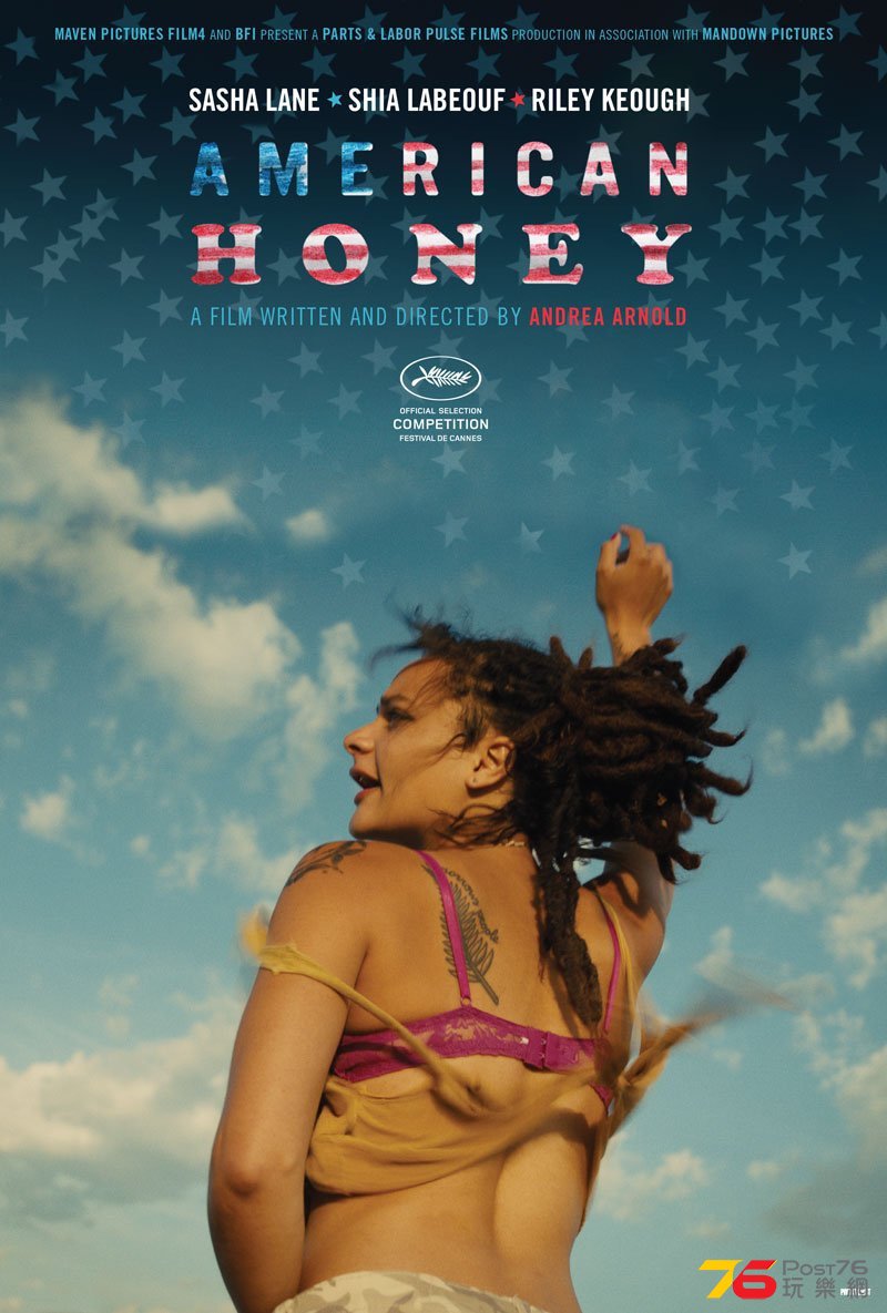 American Honey.jpg
