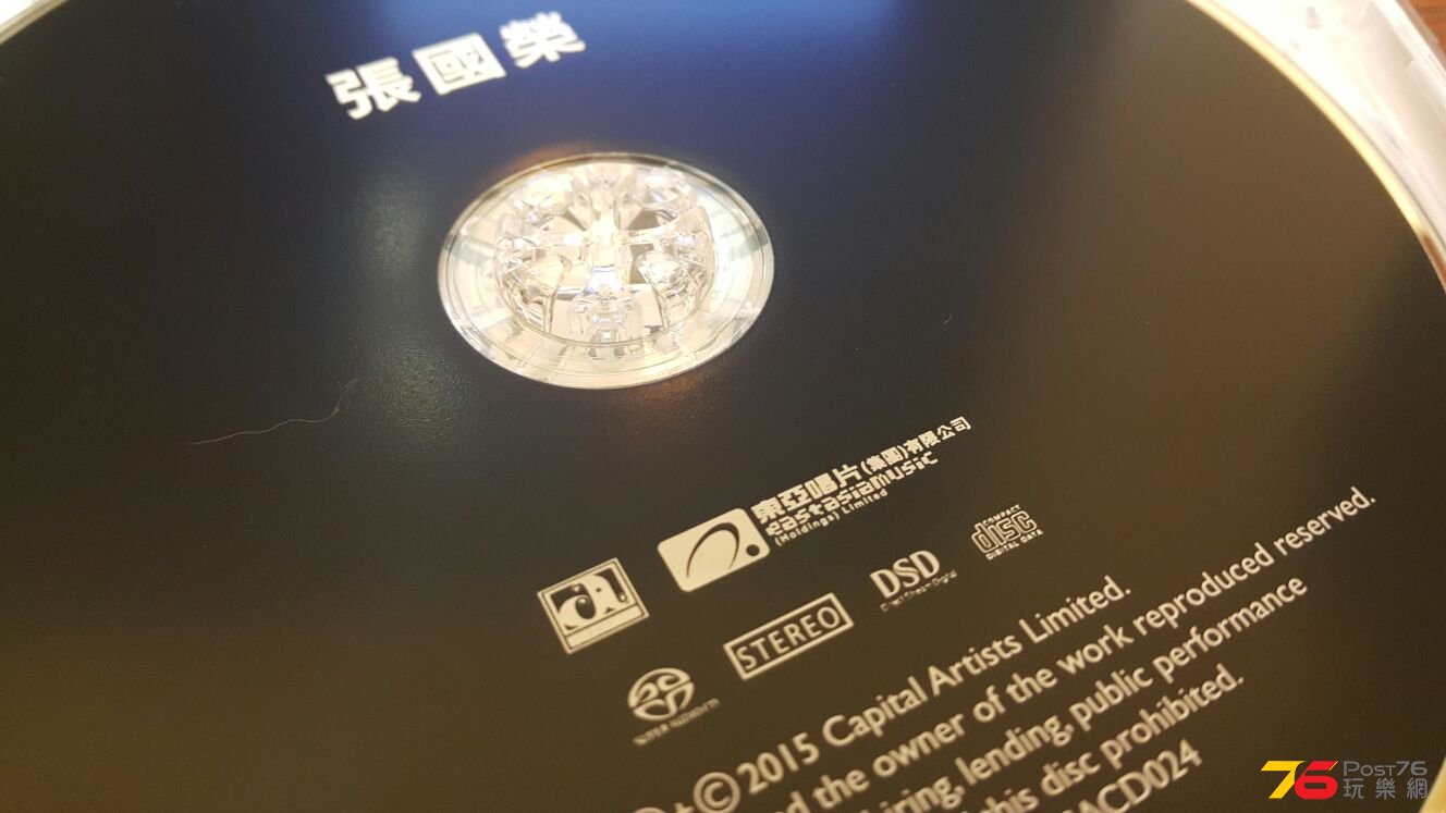 20160511_200330.jpg
