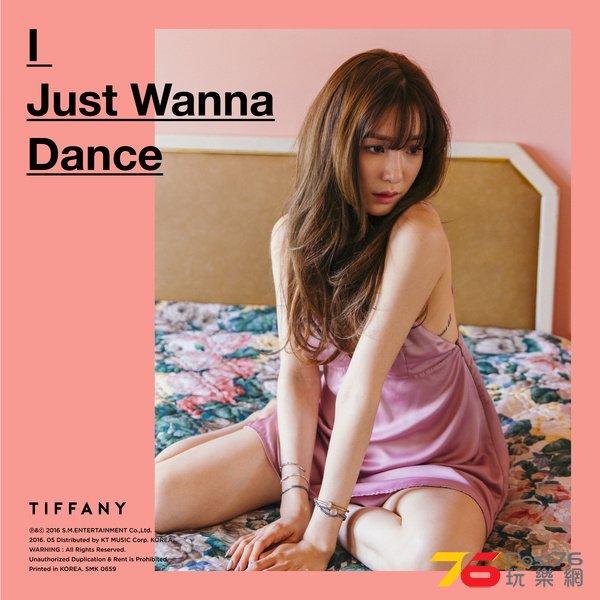 20160511tiffany.JPG