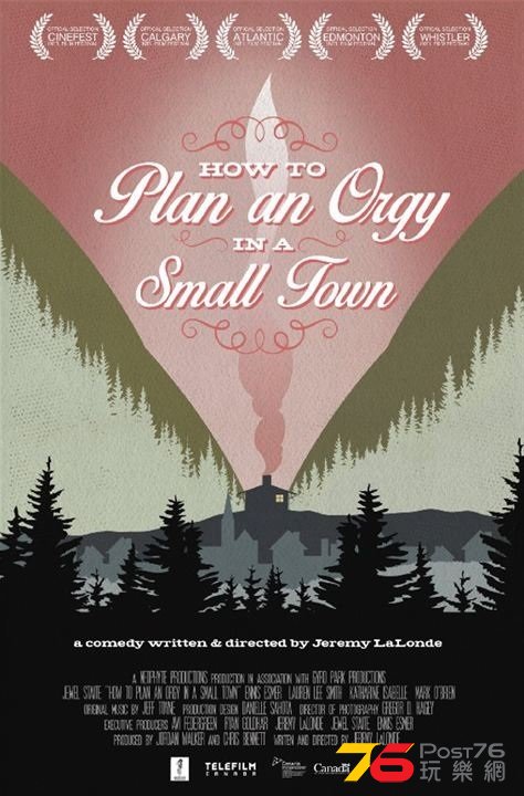 How to Plan an Orgy in a Small Town.jpg