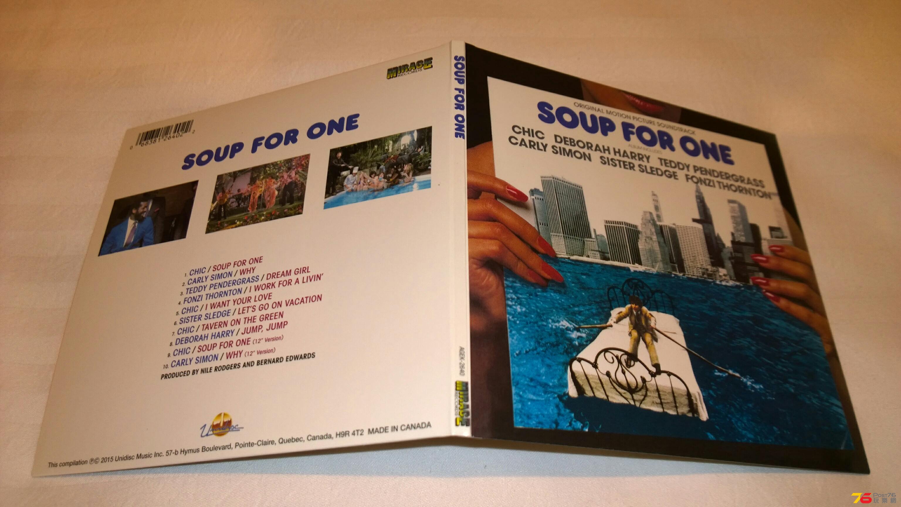 soup1.jpg
