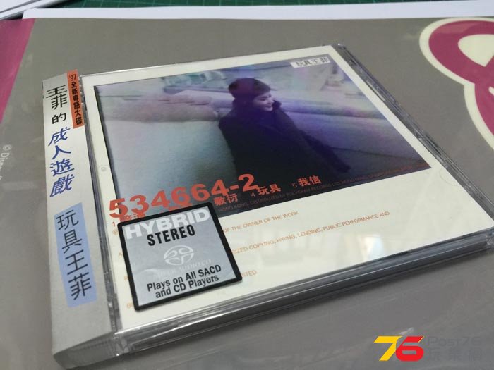 相片 12-5-2016 下午2 44 02.jpg