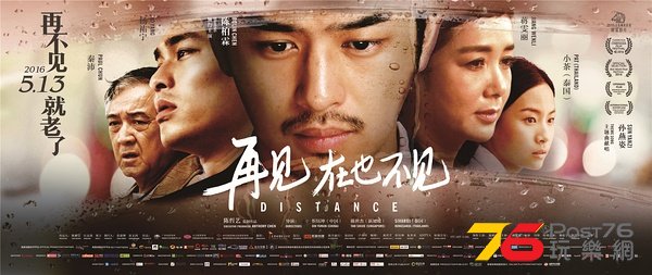 再見，在也不見1.jpg