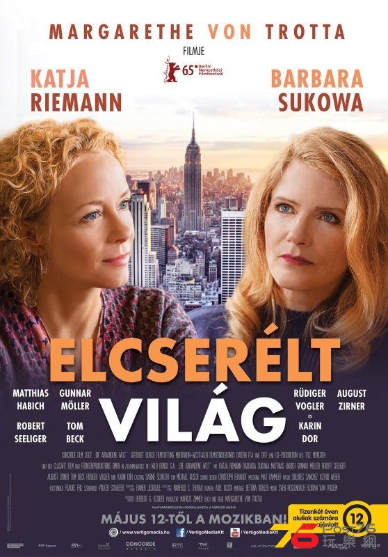 Elcserélt világ.jpg