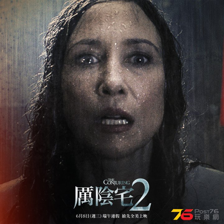 厲陰宅2‬ 1.jpg