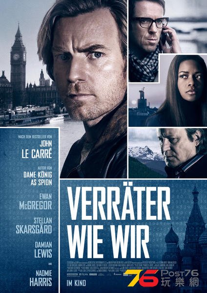 Verräter wie wir1.jpg