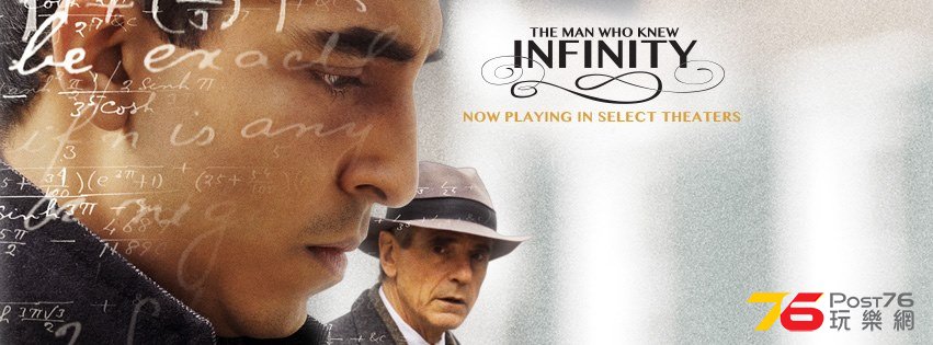 The Man Who Knew Infinity2.jpg