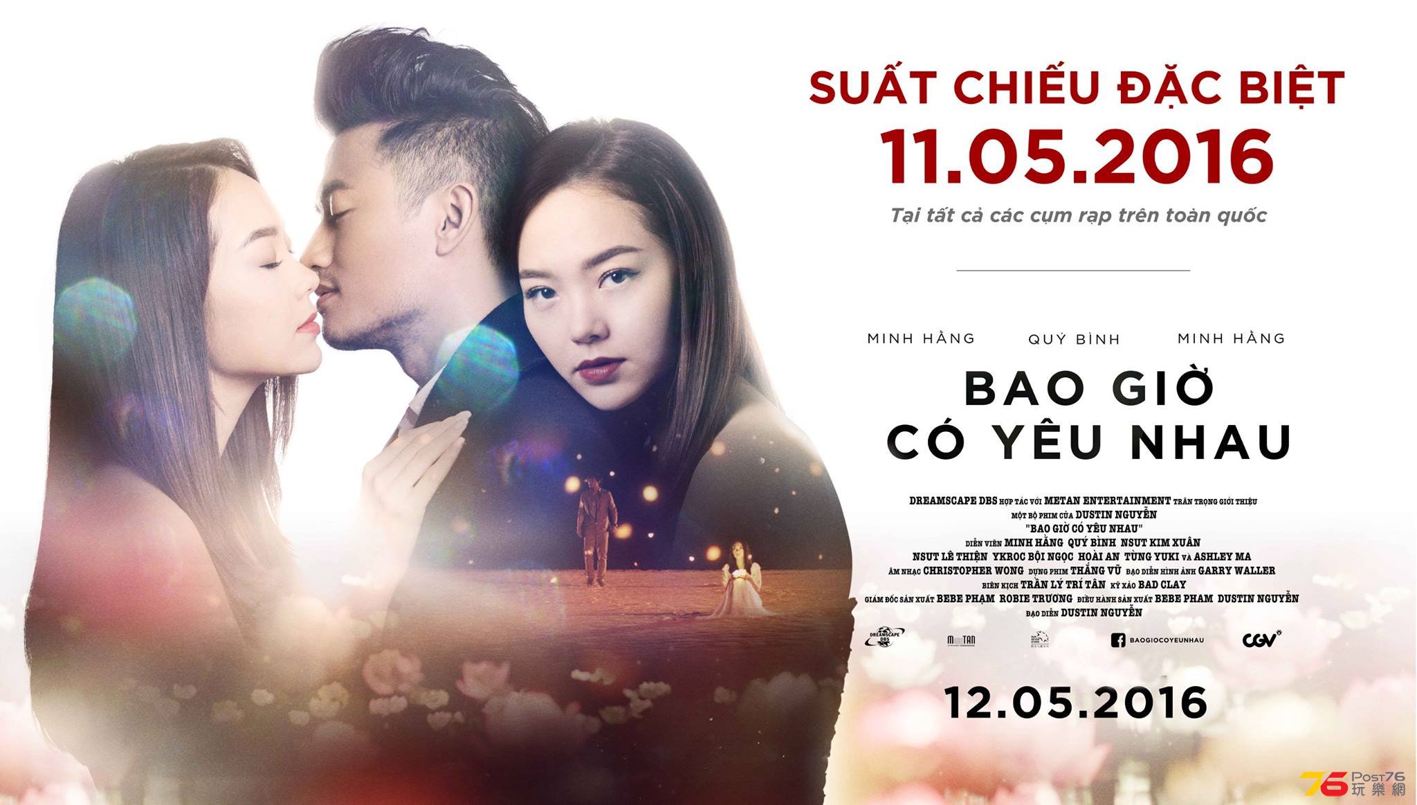 Bao Giờ Có Yêu Nhau14.jpg