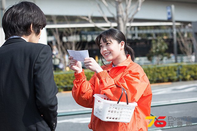 闇金ドッグス3.jpg