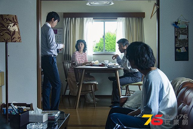 葛城事件5.jpg
