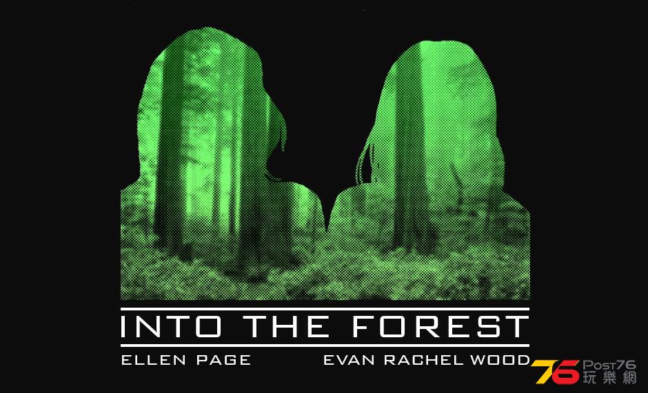 Into The Forest4.jpg
