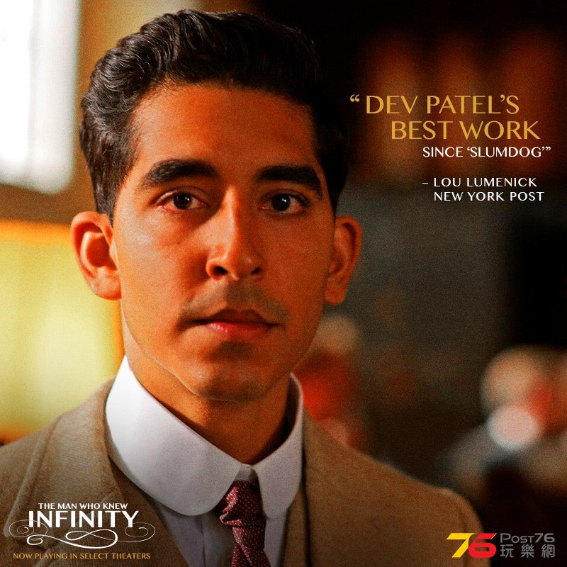 The Man Who Knew Infinity5.jpg