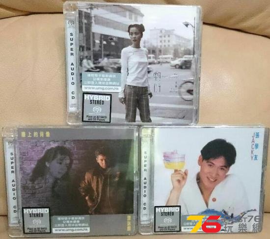 SACD.JPG