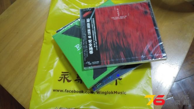 20160513_204006.jpg