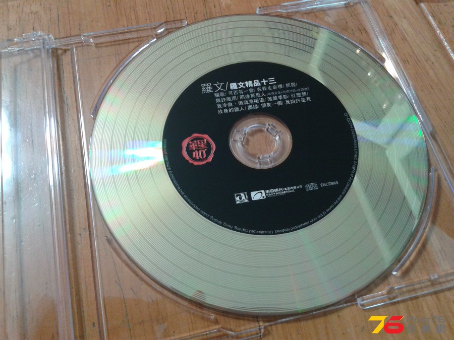CD%20Cover.jpg