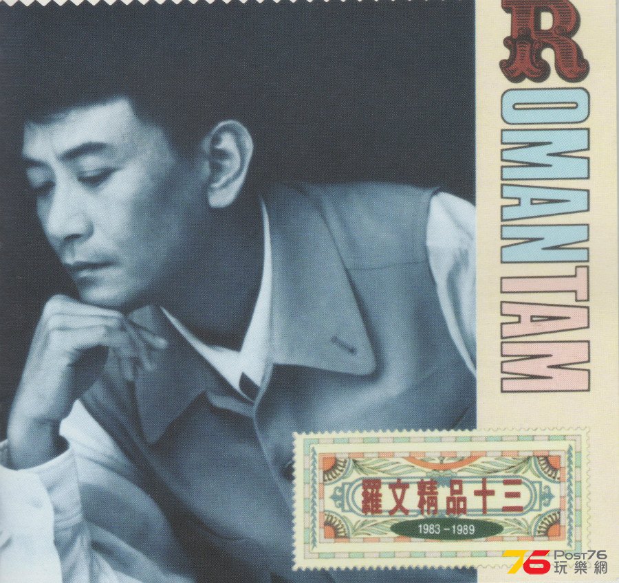Cover.jpg