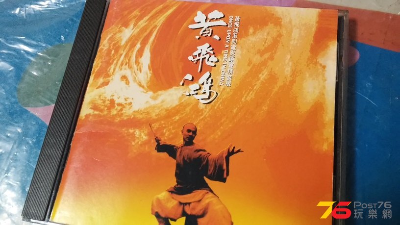 20160514_190252.jpg