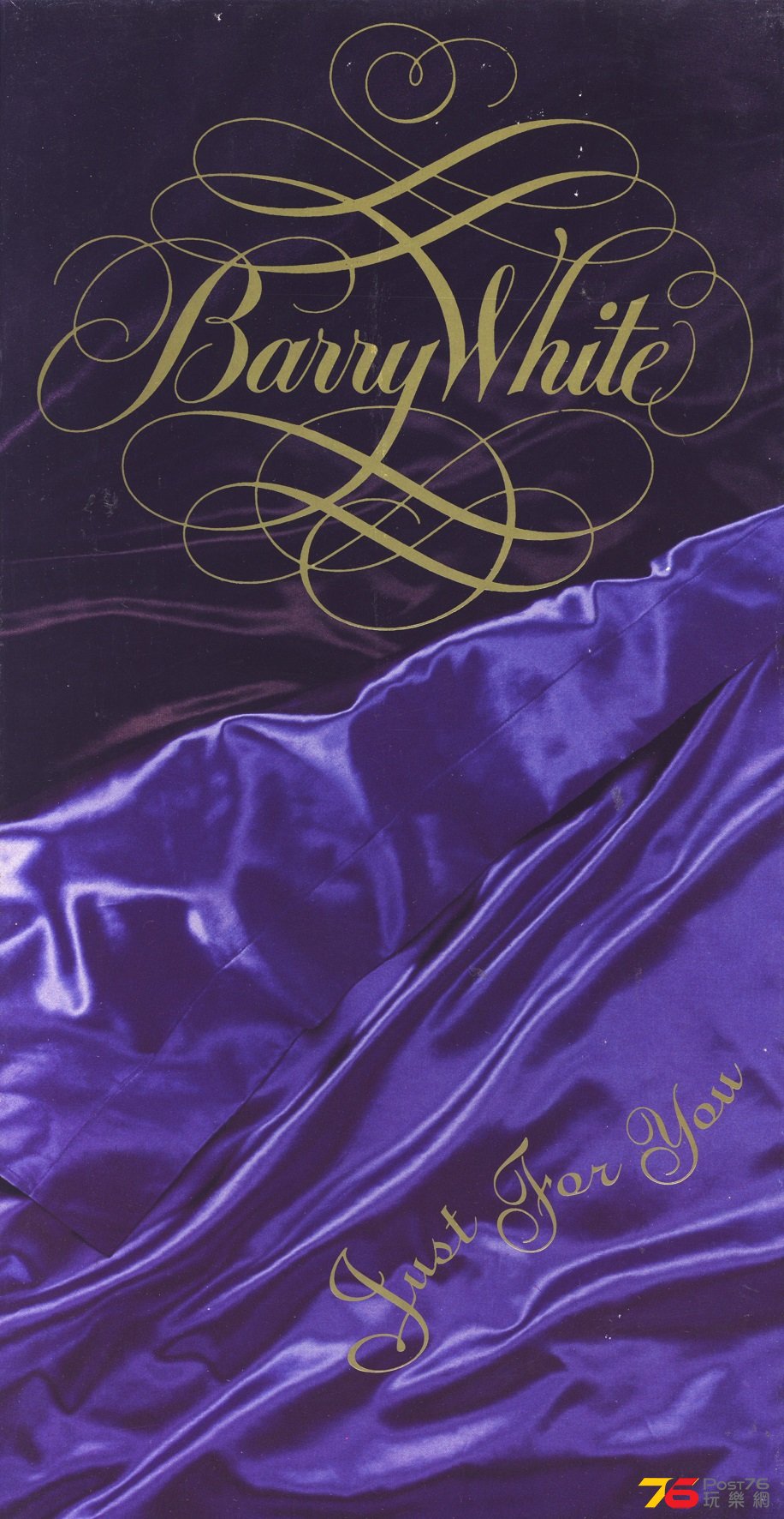 barryWhite3CD.jpg