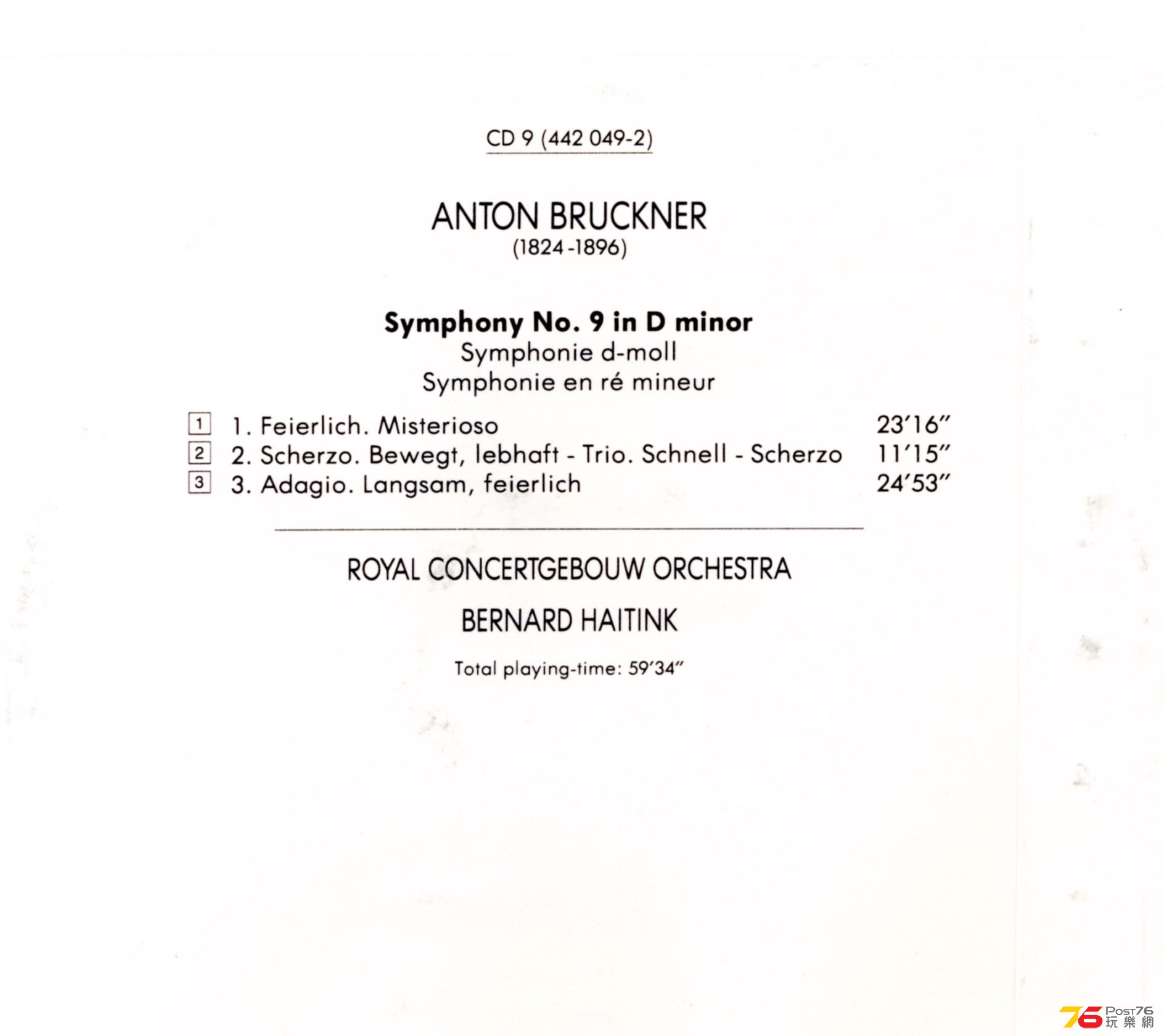 brucknerSymphonyBernardHaitink4.jpg