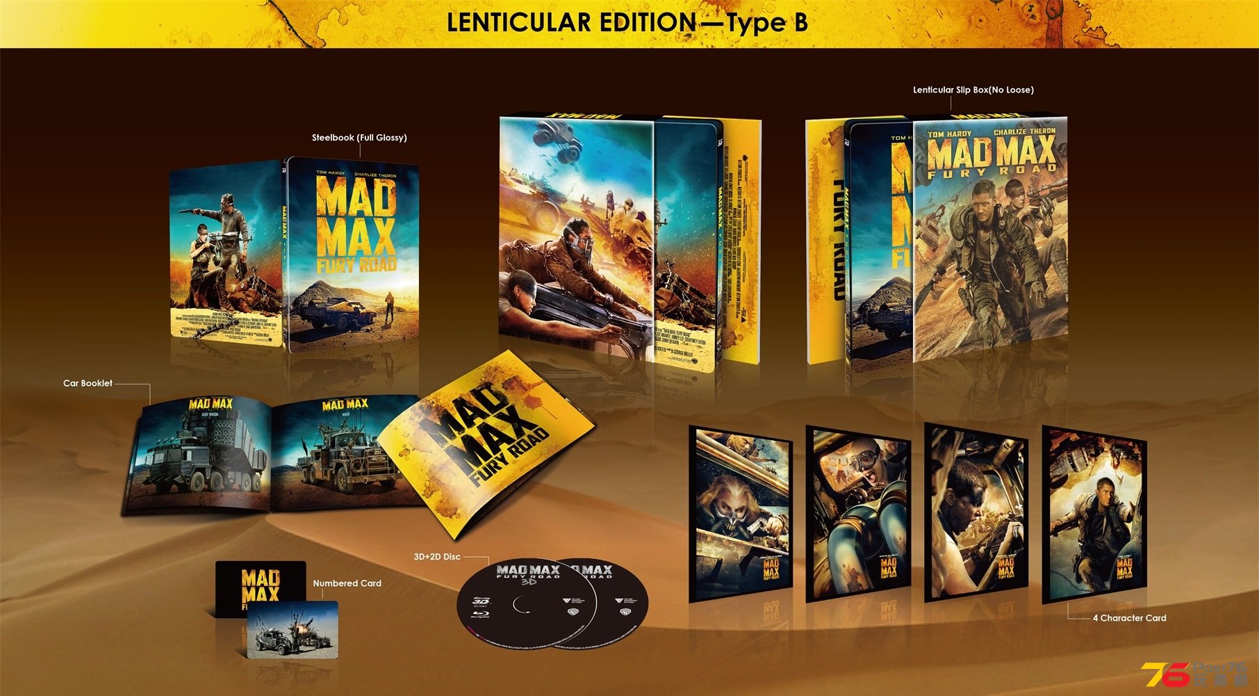 Mad Max Fury Road Lenti B.jpg