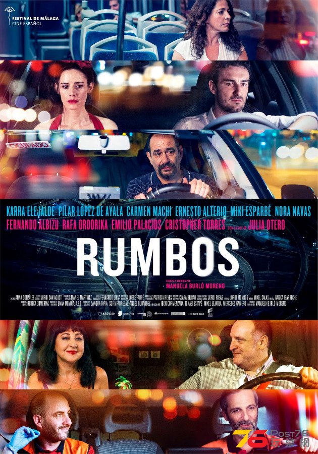 Rumbos.jpg