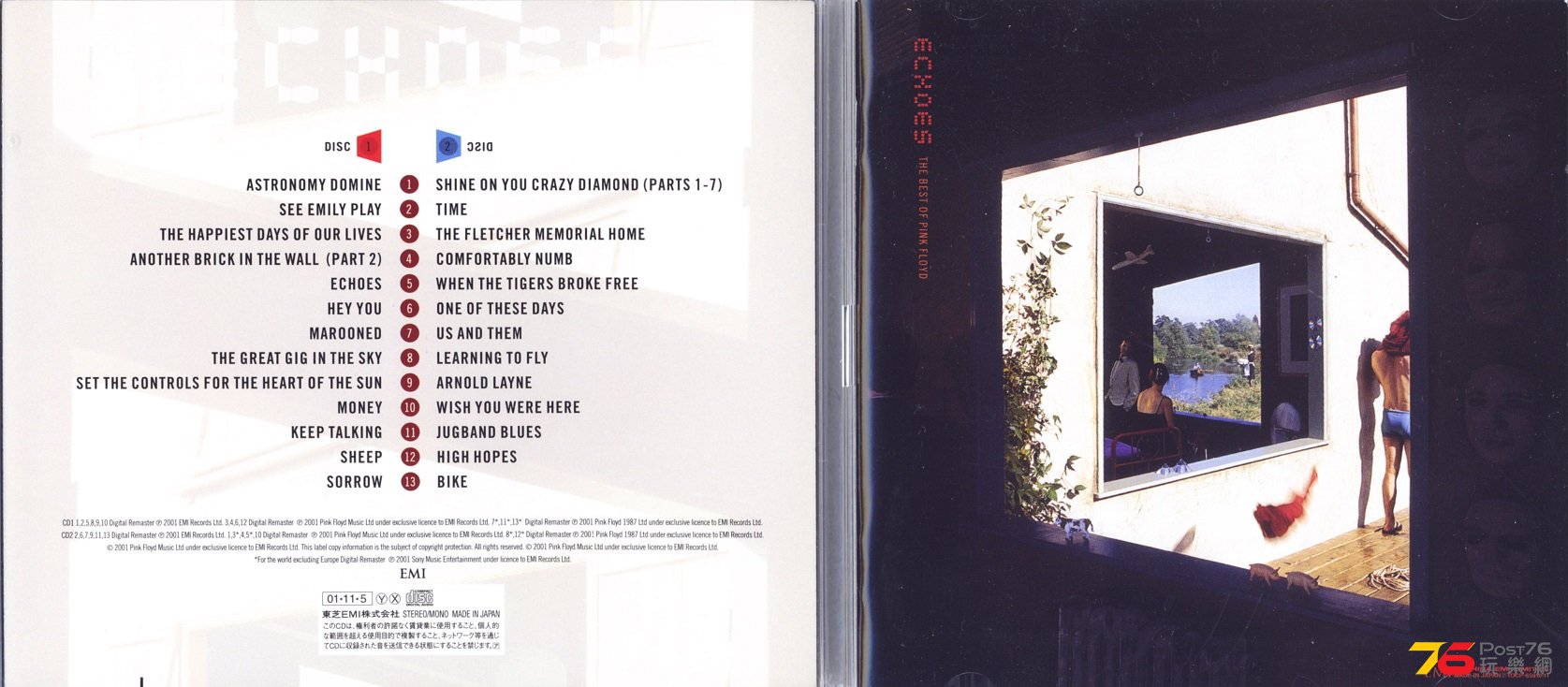pinkFloyd01echoes.jpg