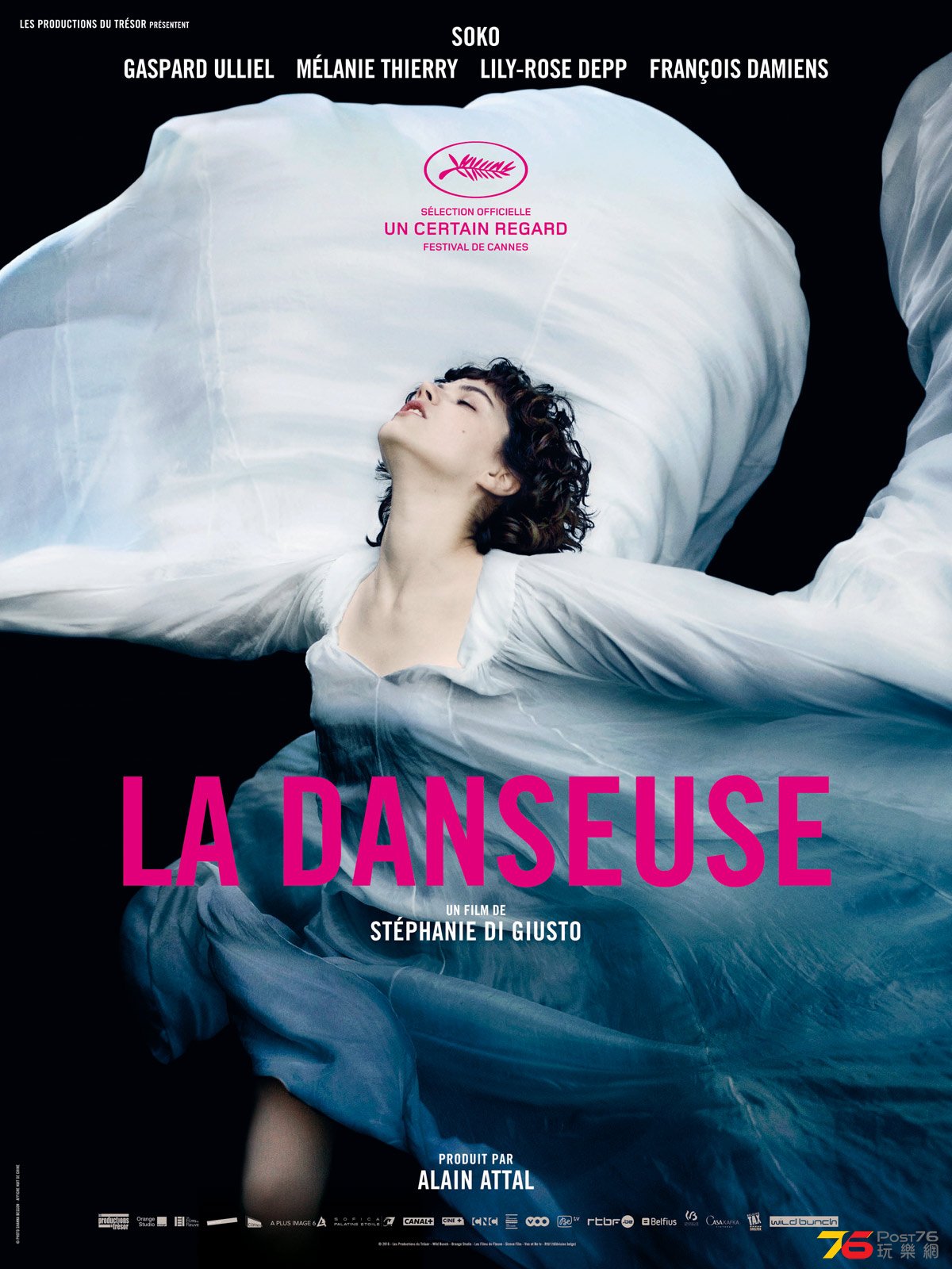 La Danseuse.jpg