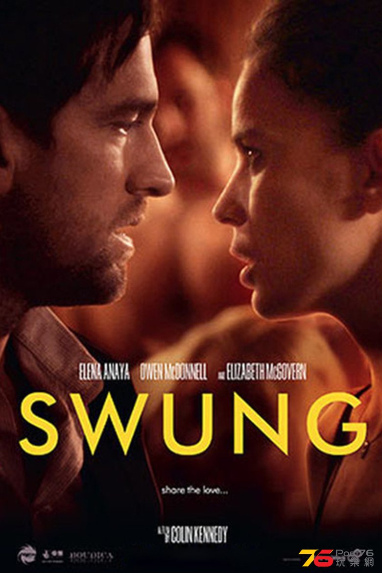 swung 2.jpg