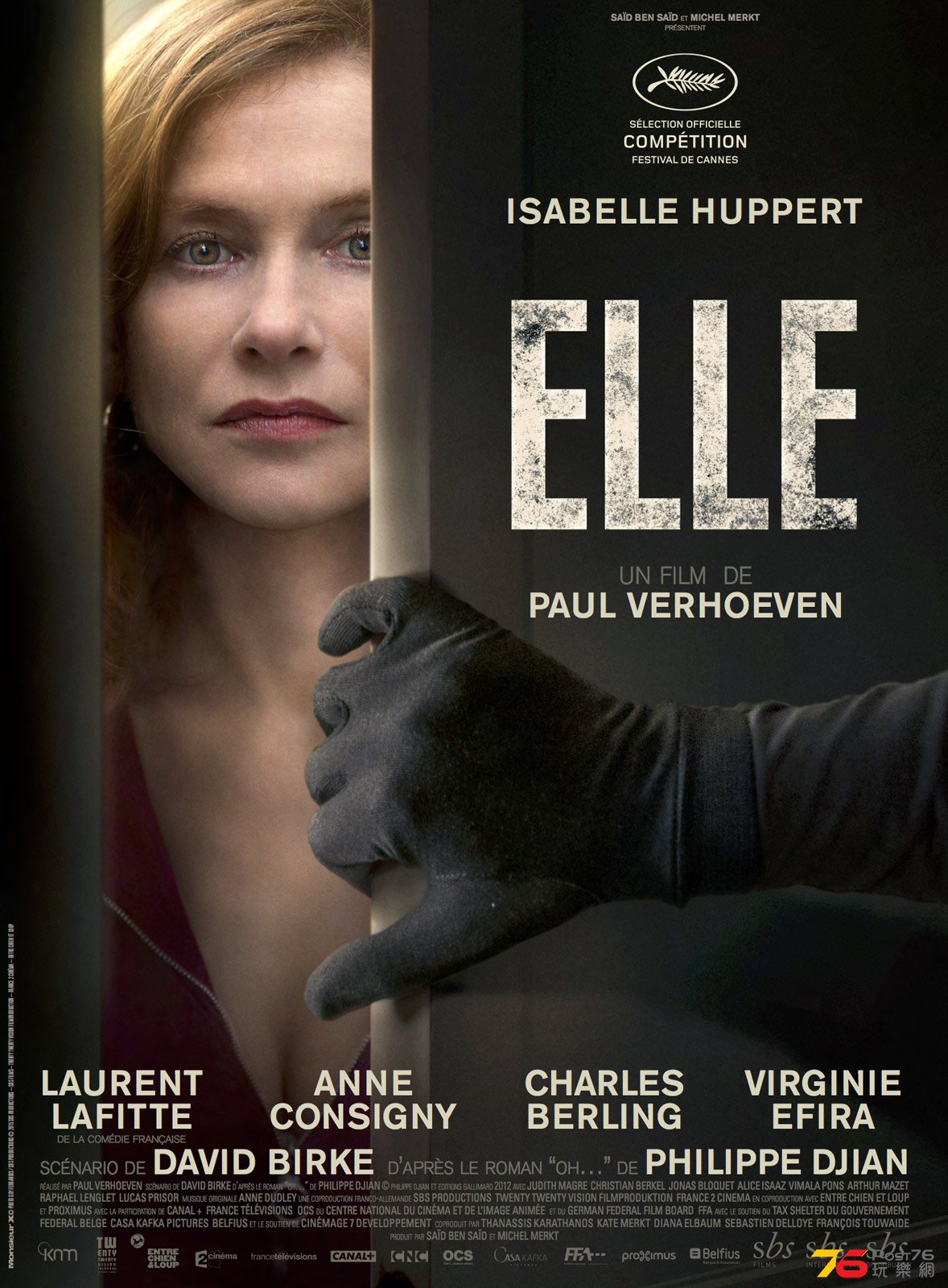 Elle.jpg