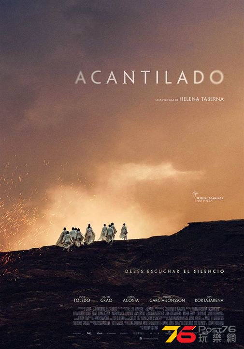Acantilado 1.jpg