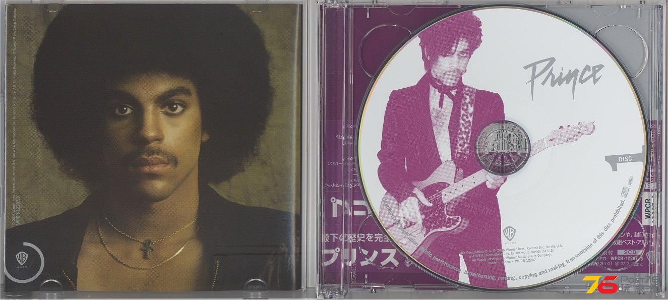 prince2006ultimate1 001.jpg