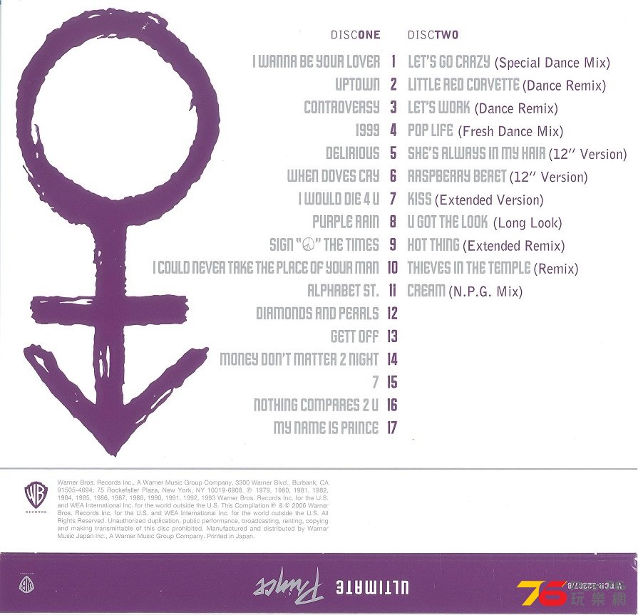 prince2006ultimate3 001.jpg