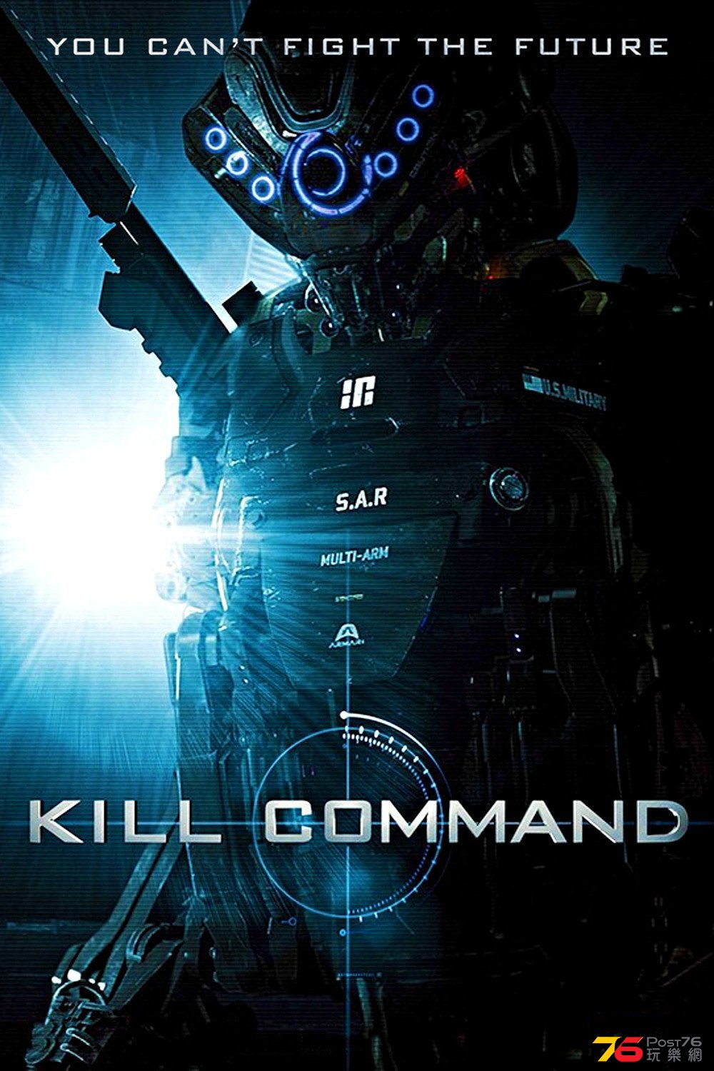 Kill Command.jpg